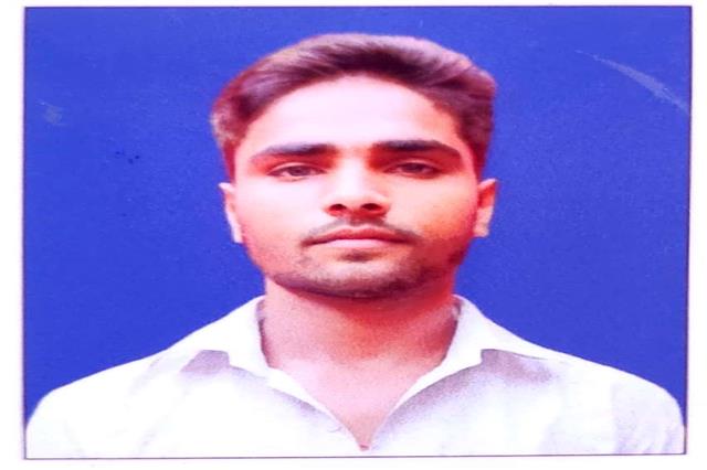 Best Computer Center in Bihar